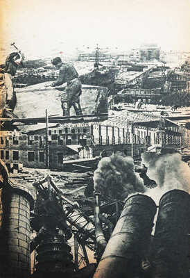 Сталин И.В. Новая обстановка - новые задачи хозяйственного строительства. [М.]., 1932.